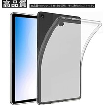 現品限り！LAVIE Tab T10 10.1インチ ケース LAVIE T10 T1055/EAS PC-T1055EAS 保護カバー クリア ソフト シリコン TPU (クリア) _画像4