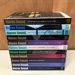 まとめ売り 10冊 『 Stereo Sound 』118～129号 不揃い 96年～99年