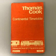 『Thomas Cook EUROPEAN TIMETABLE』 トーマスクック ヨーロッパ鉄道時刻表 1976年_画像1