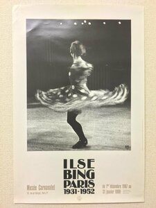 ポスター『ILSE BING PARIS 1931-1952　Danseuse de Cancan』　400x600mm　イルゼ・ビング