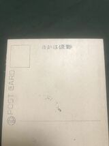 戦前絵葉書 九州 沖縄 ポストカード 古写真 絵葉書No.288_画像8