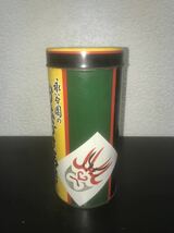 永谷園 お茶漬け 昭和 レトロ 空缶 空き缶 当時物 昭和レトロ No.397_画像5