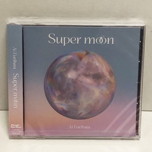 ●【未開封/CD】降幡愛 / Super moon (通常盤)