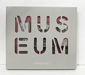 ●【CD】やなぎなぎ / やなぎなぎベストアルバム-MUSEUM- 初回限定盤