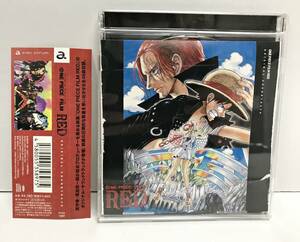 ●【CD】ONE PIECE FILM RED / ワンピース フィルムレッド オリジナル・サウンドトラック