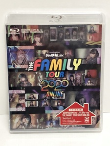 ●【未開封/BD】でんぱ組.inc / THE FAMILY TOUR 2020 ONLINE (完全生産限定版)