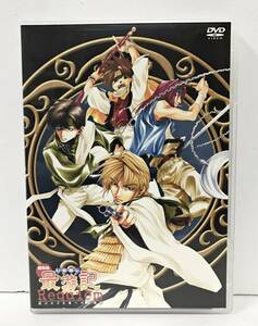 ●【DVD】劇場版 幻想魔伝最遊記 Requiem 選ばざる者への鎮魂歌 アニメ 松竹株式会社/ 関俊彦 保志総一朗 平田広明 石田彰