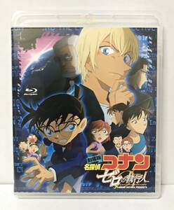 ●【BD】劇場版 名探偵コナン ゼロの執行人 通常盤 アニメBlu-ray/ 高山みなみ 山崎和佳奈 小山力也 古谷徹