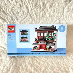 LEGOレゴ 40599 世界の家シリーズ 新品未開封