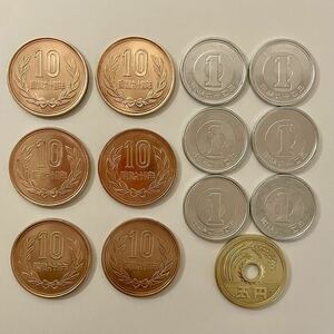 昭和64年硬貨　10円、5円、1円 計71円6枚セット