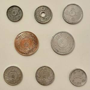 日本古銭 10銭、5銭、1銭 貨幣 計8枚 昭和9年〜19年 アルミ貨 銅貨 錫貨　硬貨