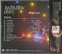 ★STRLabel：Imitation Disco/ディスコ,テクノ,エレクトロ,ハウス,ファンク,コンピレーションCD,同人音楽_画像2