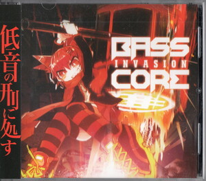 ★クセモノレコーズ(Kusemono Records)：BASSCORE:INVASION/fazerock,ダブステップ(Dubstep),ハードコアテクノ,エレクトロ,EDM,同人音楽