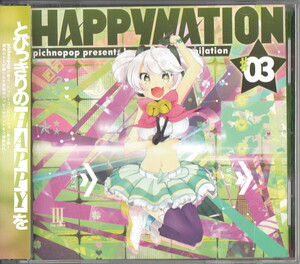★pichnopop：HAPPYNATION #03/P*Light,Oster Project,Junk,DJ Shimamura,DJ Noriken,Hommarju,DJ Laugh,beatmania,ビートマニア,同人音楽