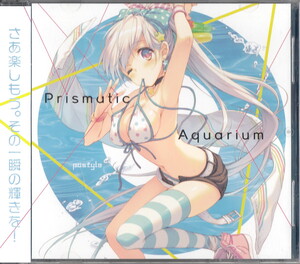 ★pastyle：Prismatic Aquarium/3rdアルバム,れい亜(ranicaronica,ラニカロニカ),ハム(Foxtail-Grass Studio)トランス,エレクトロ,同人音楽