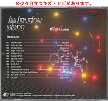 ★STRLabel：Imitation Disco/ディスコ,テクノ,エレクトロ,ハウス,ファンク,コンピレーションCD,同人音楽_画像3