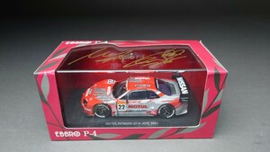 MOTUL PITWORK GT-R JGTC2003 #22 （1/43スケール P413）影山正美サイン入り