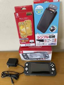 中古美品　任天堂　Nintendo Switch Lite [HDH-001］スィッチライト　グレー　オマケ付き