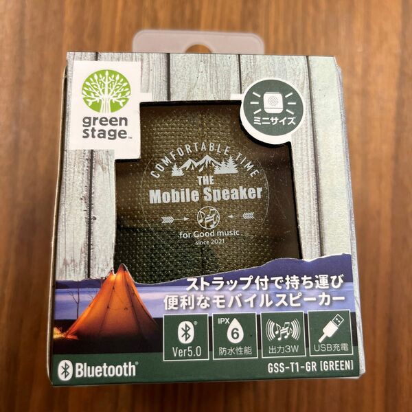 新品未開封　防水　モバイルスピーカー　bluetooth gss-t1 usb green stage 緑　グリーン