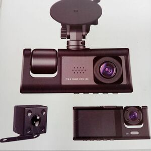 【1円オークション】3カメラ ドライブレコーダー 360度 全方位保護 3カメラ同時録画 Ｇセンサー搭載 エンジン連動 駐車監視 AHA0001