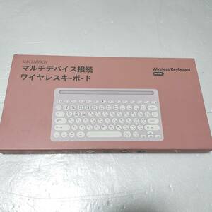 【1円オークション】 GECENinov DK004C ワイヤレスキーボードBluetoothと2.4Gデュアルモード 無線キーボード TS01B000157