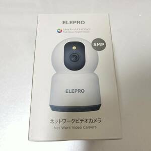 【1円オークション】ELEPRO V9 500万画素・5G WiFi対応】ペットカメラ 見守りカメラ (1080Pや300万よりキレイ) TS01B000196