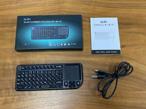 【1円オークション】 Ewin ES-KB01 ワイヤレスミニキーボード 2.4GHz 無線 日本語配列(72キー) タッチパッド搭載 超小型 TS01B000292