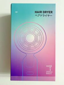 【1円オークション】訳あり品 ヘアドライヤー 速乾 マイナスイオン 冷熱風切替 57℃恒温 3段階調整 折り畳み 静音 軽量 AME0201