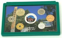 ★ 北海道命名150年2018プルーフ貨幣セット ★ プルーフ貨幣6枚(6種×1)+メダル1枚 ★ sa990_画像7
