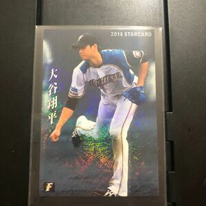 カルビー プロ野球チップス スターカード 大谷翔平 北海道日本ハムファイターズ ロサンゼルスエンゼルス　ロサンゼルスドジャース