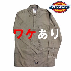 新品 ディッキーズ Dickies ワークシャツ 長袖 WL475 カーキ 2XL 大きいサイズ ビッグサイズ 格安 わけあり UVカット ダメージ加工