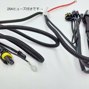 HID H4 Hi/Lo リレー ハーネス 1本で2灯分配 バッテリー 電源 スライド スウィング兼用 HIDキットの補修・交換用にも♪ バッ直の画像4