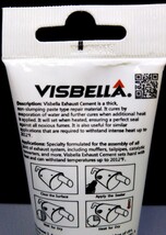 ワケあり 格安品 10本セット VISBELLA マフラーパテ 75ｇ 耐熱1100℃ 補修ネット付 排気漏れ 修理 パテ 金属用接着剤 耐熱 穴埋め 亀裂_画像10