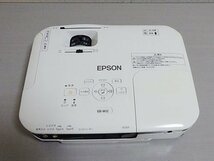 EPSON ビジネスプロジェクター EB-W12 2800lm ランプ使用時間 高1539h 低64h_画像6