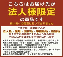 法人限定送料無料 美品 大量入荷 コクヨ BS ３段ワゴン サイドワゴン デスクワゴン キャスターワゴン 中古オフィス家具_画像4