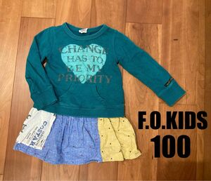 F.O.KIDS トレーナー 女の子 100