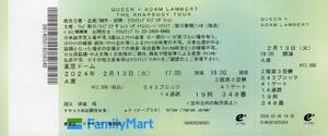 【送料無料】クイーンQueen +ADAM LAMBERT　2/13東京ドーム