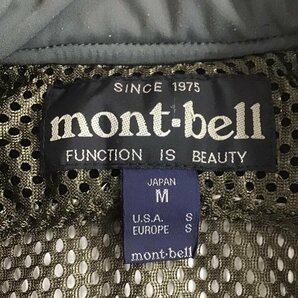 mont-bell M モンベル ベスト ベスト ネイチャーガイドベスト Vest ベージュ / ベージュ / 10104604の画像8