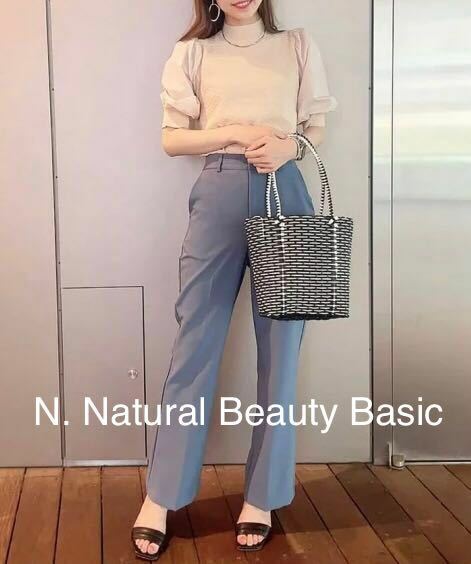 N. Natural Beauty Basic ボリューム袖　ドッキングニット