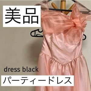 【美品】ミニドレス パニエ付　9号　パーティ　発表会　結婚式