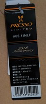 ダイワ 23 プレッソ LTD AGS 61MLF 20th Anniversary トラウト ロッド 限定 20周年 記念 リミテッド 管釣 エリア_画像9