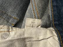 スペシャル 1977年製 Levi's 501e 66後期 赤耳 36×31 濃紺リペア無 オリジナルビンテージリーバイス USA製 xx zxx bige 606 60s70s80s90s_画像10