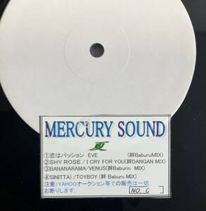 12'　MERCURY SOUND ／　 恋はパッション　- 絆Baburu MIX - 他収録