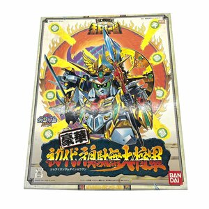 【未開封　BANDAI プラモデル　BB戦士 No.91 豪華 初代頑駄無大将軍 「SD戦国伝 天下統一編」】