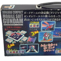 【希少　絶版品　未使用　BANDAI バンダイ ドンジャラコンパクト 機動戦士ガンダム ドンジャラ 】_画像6