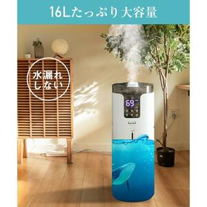 humidifier ultrasound humidifier tower type upper part water supply type 16L high capacity UV bacteria elimination 