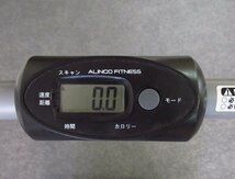 ALINCO FITNESS EXW7019　自走式ウォーカー 7019　アルインコ ウォーキングマシン　【直接取引歓迎/動作確認済み】_画像4