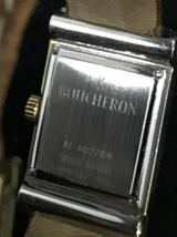 C744★BOUCHERON ブシュロン リフレ クォーツ 替えベルト付き 時計 腕時計 レディース 電池交換済み_画像7