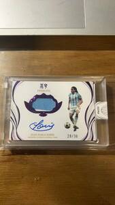 貴重　ホルヘ・ルイ フアン・パブロ・ソリン JUAN PABLO SORIN 2022 FANSMALL ARGENTINA on card AUTO 直筆サインカード-010