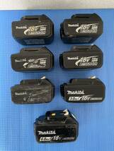 マキタ makita 純正Li-ion バッテリー BL1830 3.0Ah 18V 、BL1830B 3.0Ah 18V、BL1860B 6.0Ah 18V まとめて　7個　ジャンク_画像6